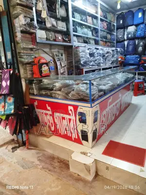 Shop Decoration