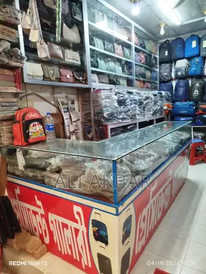 Shop Decoration