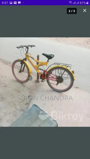 Bicycle for Sale
