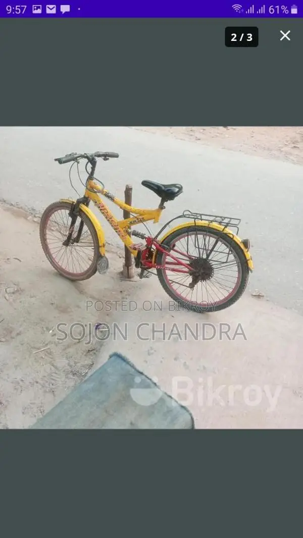 Bicycle for Sale