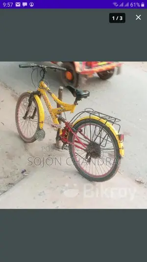 Bicycle for Sale