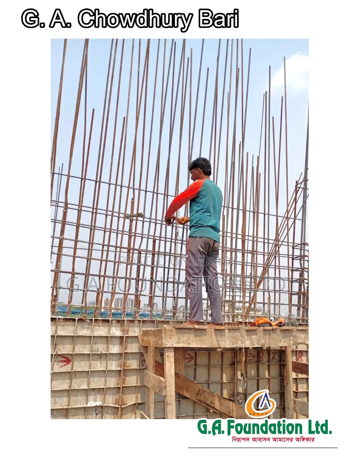 Buy a Flat in Mirpur at an Attractive Price - Booking Ongoing