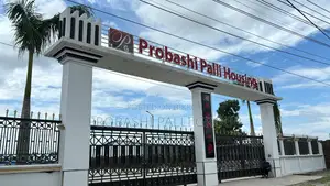 প্রবাসী ও স্বদেশীদের স্বপ্নের আবাসন।