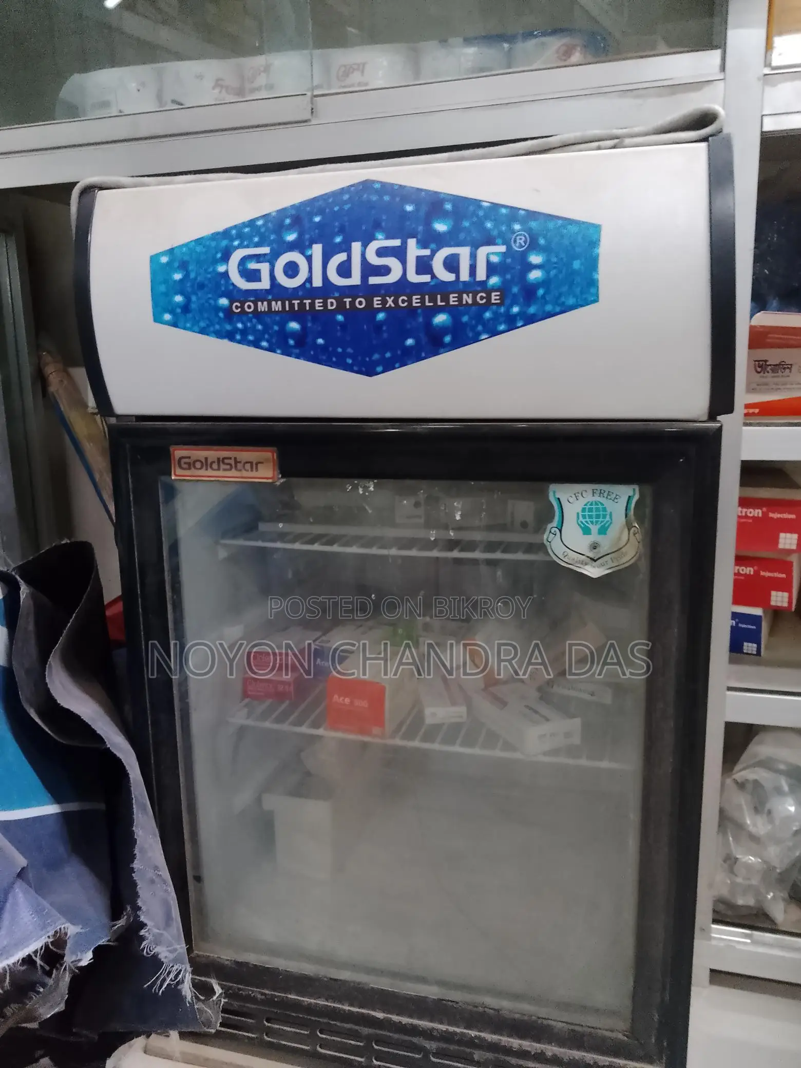 Small Freeze