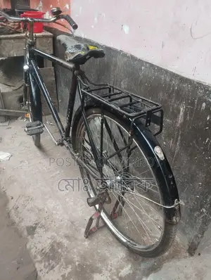 Bicycle for Sale