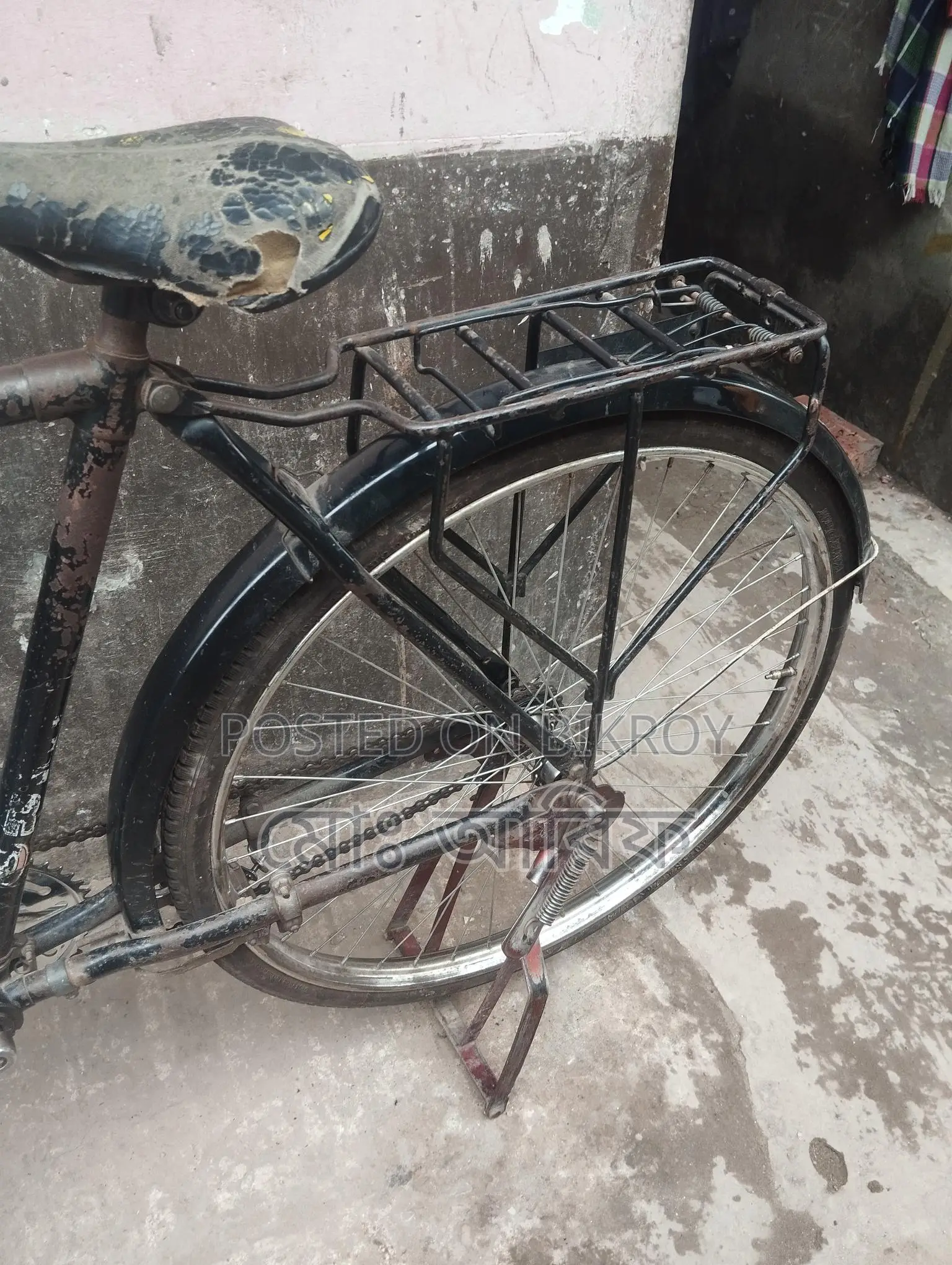 Bicycle for Sale