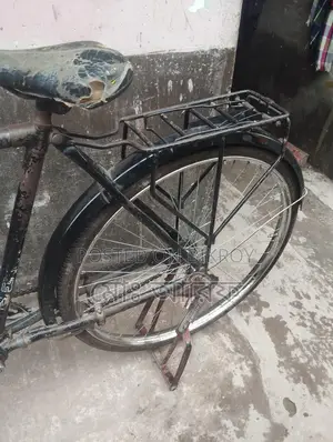 Bicycle for Sale