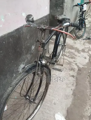 Bicycle for Sale