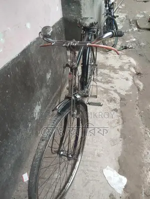 Bicycle for Sale
