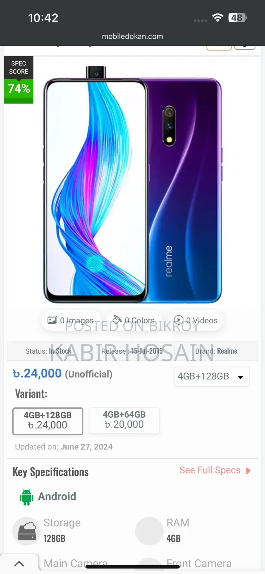 Xiaomi Redmi Realme x (Used)