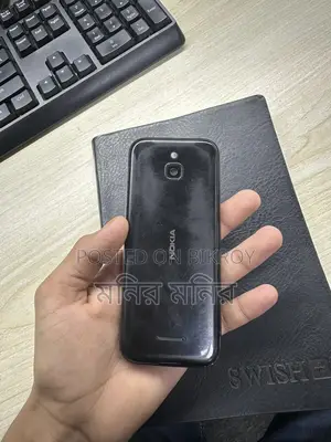 Nokia 800 Tough / Nokia 8000 4G (Used)