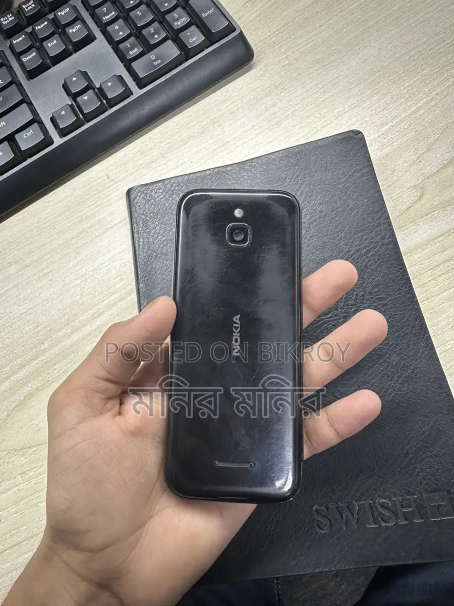 Nokia 800 Tough / Nokia 8000 4G (Used)