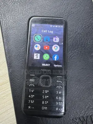 Nokia 800 Tough / Nokia 8000 4G (Used)