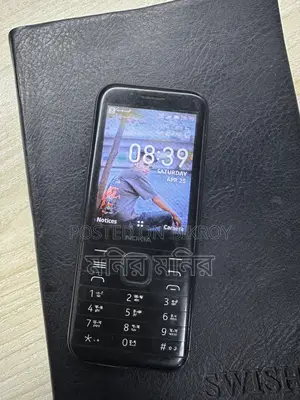 Nokia 800 Tough / Nokia 8000 4G (Used)