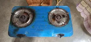 গ্যাসের চুলা