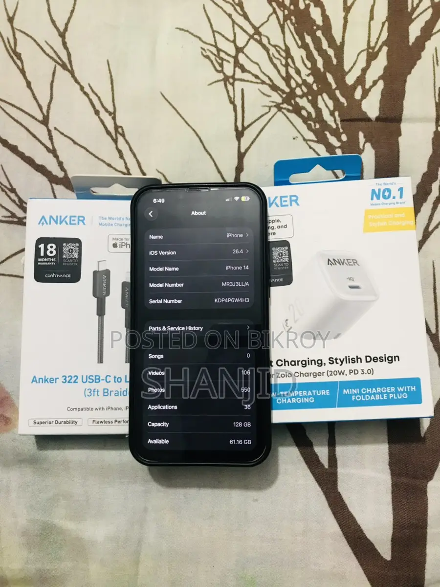 Apple iPhone 14 128gb (Used)