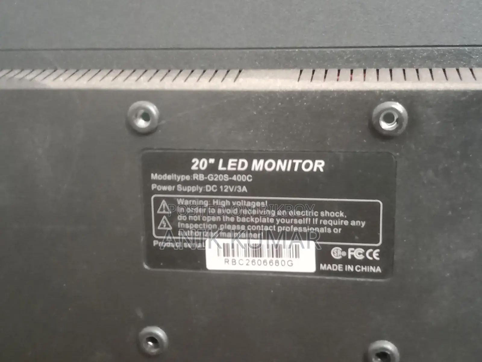 Used Monitor for Sale