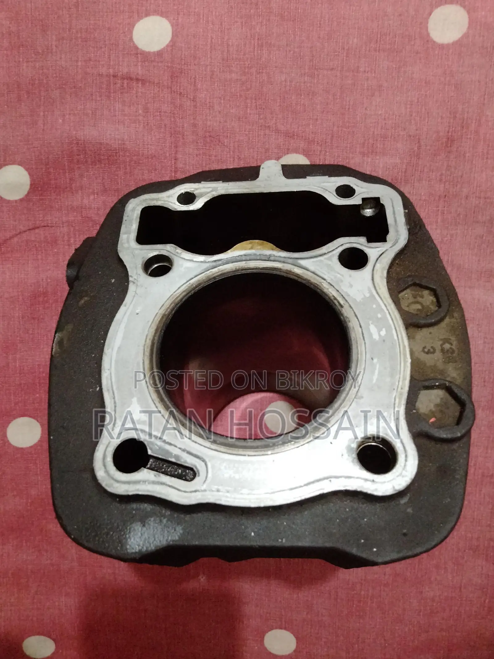 Piston Block