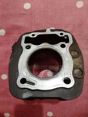 Piston Block
