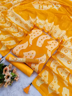 একতা বাটিক থ্রি পিস