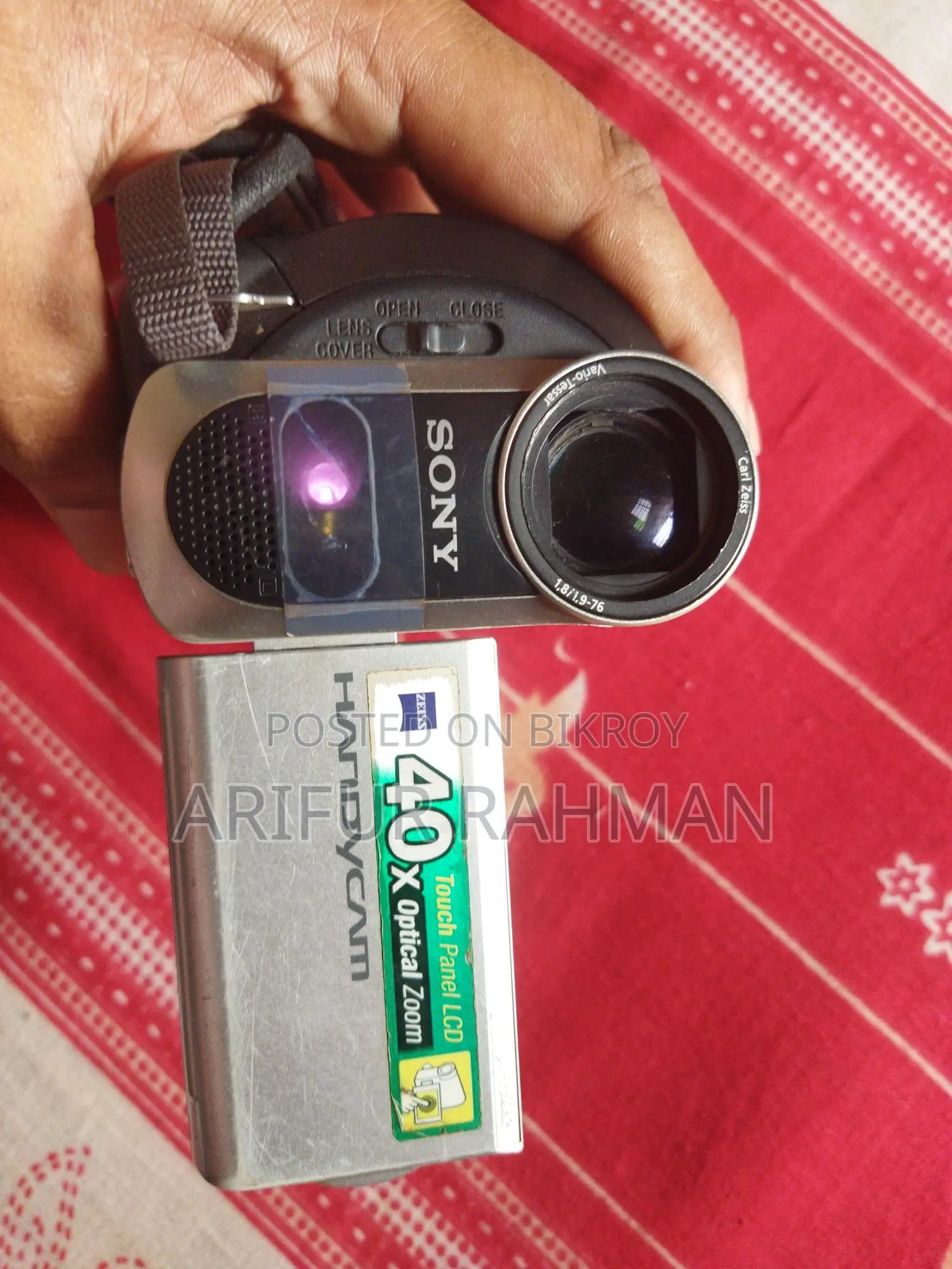 handycam বিক্রি করব