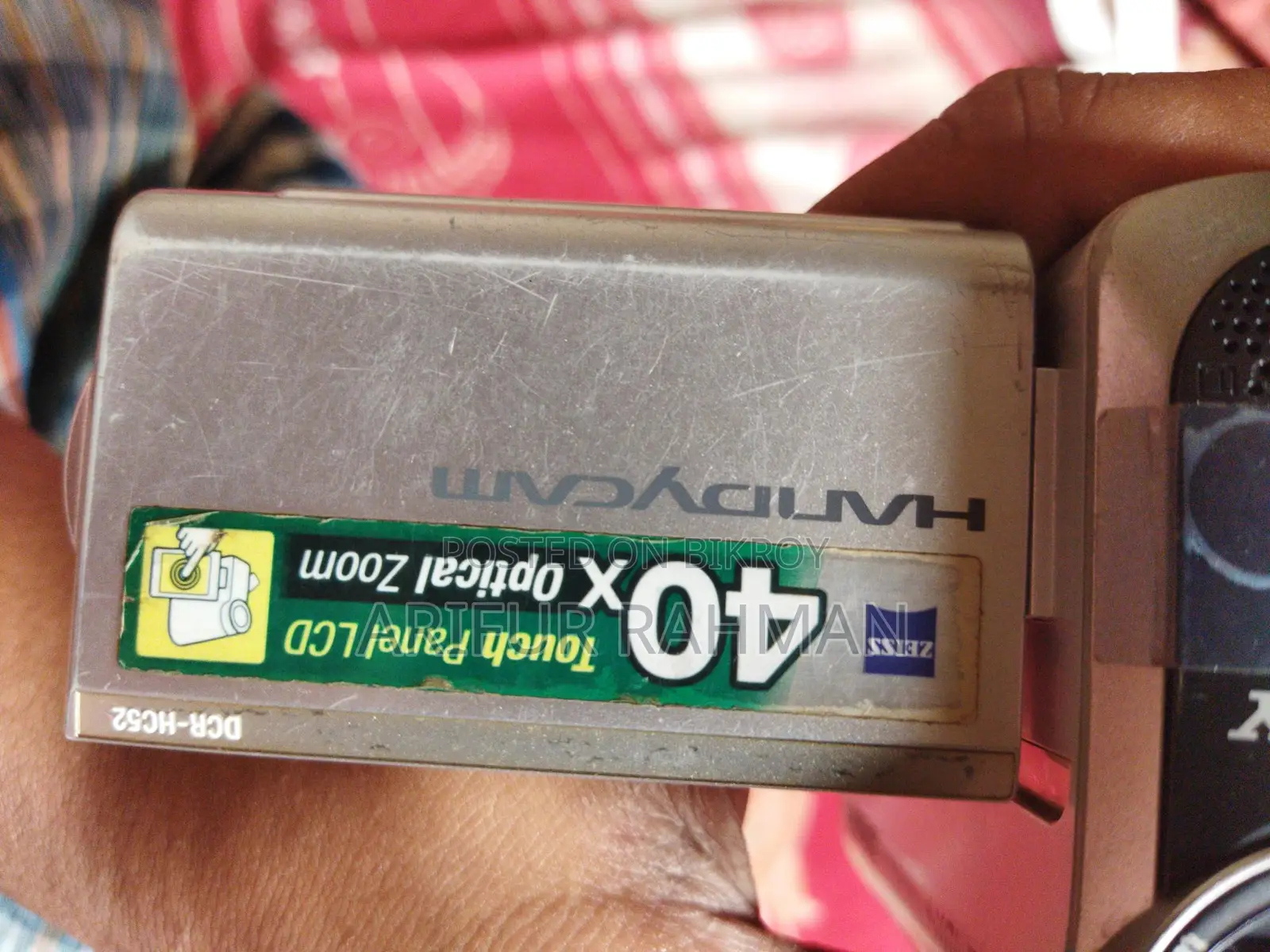 handycam বিক্রি করব