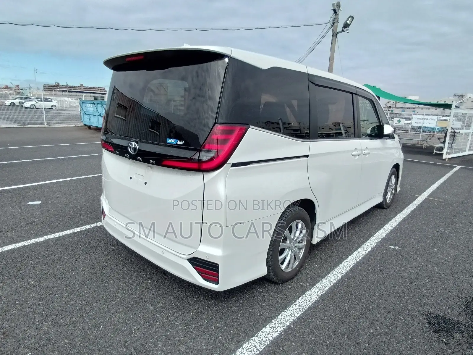 Toyota Noah Non Hybrid SZ Pearl 2022