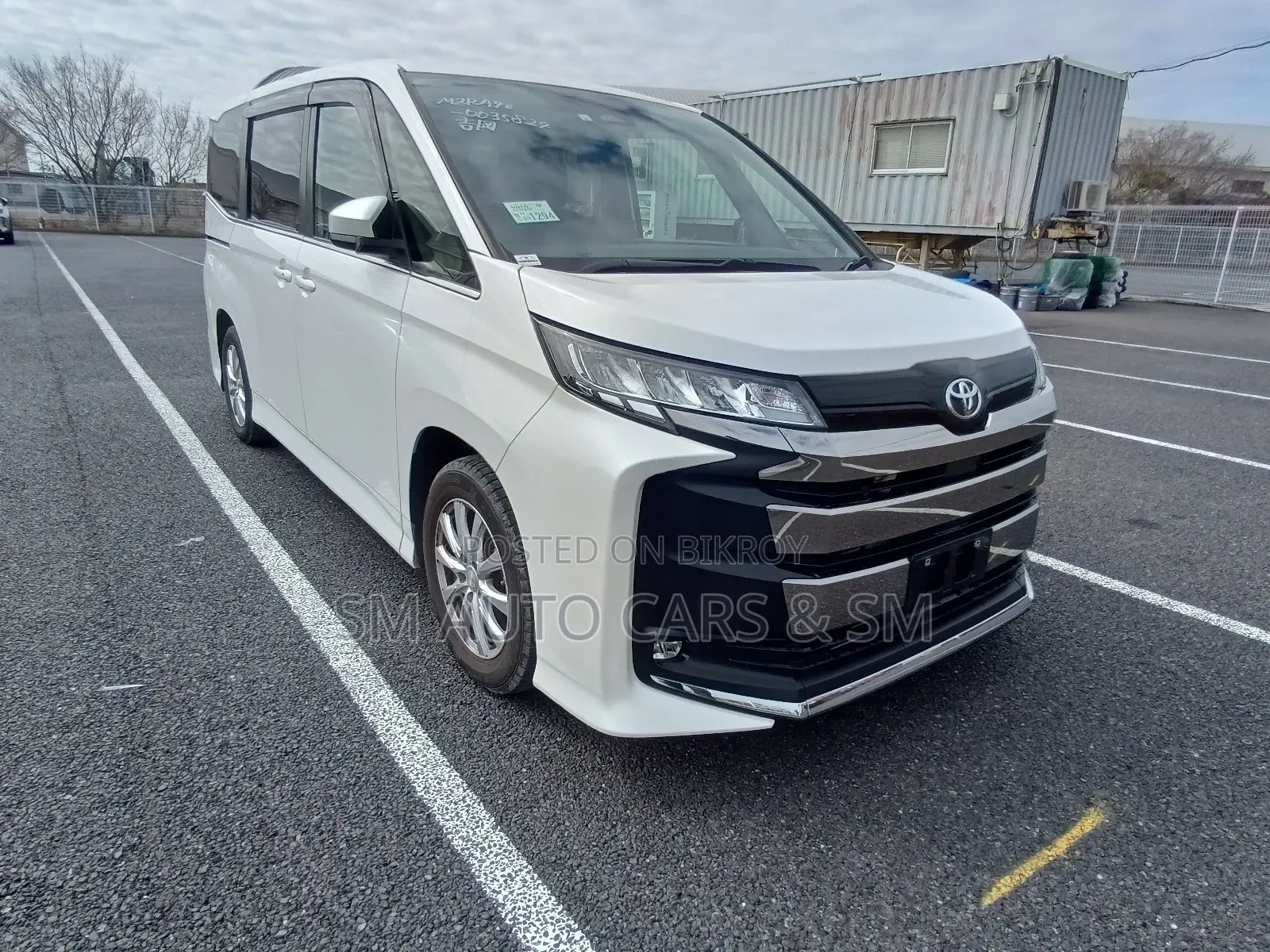 Toyota Noah Non Hybrid SZ Pearl 2022