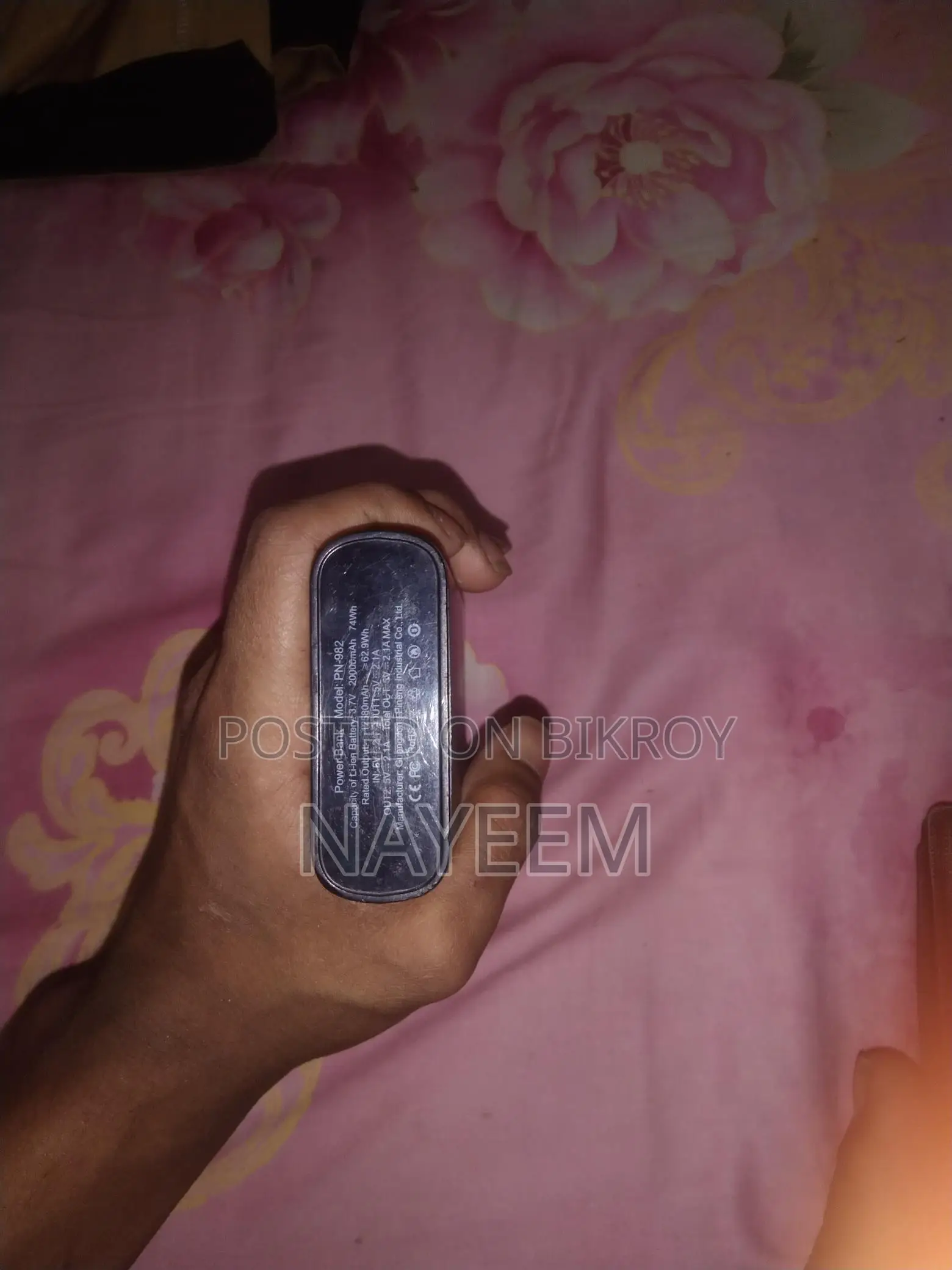 Power Bank for Sale