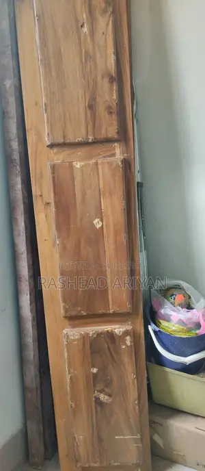 Box Bed