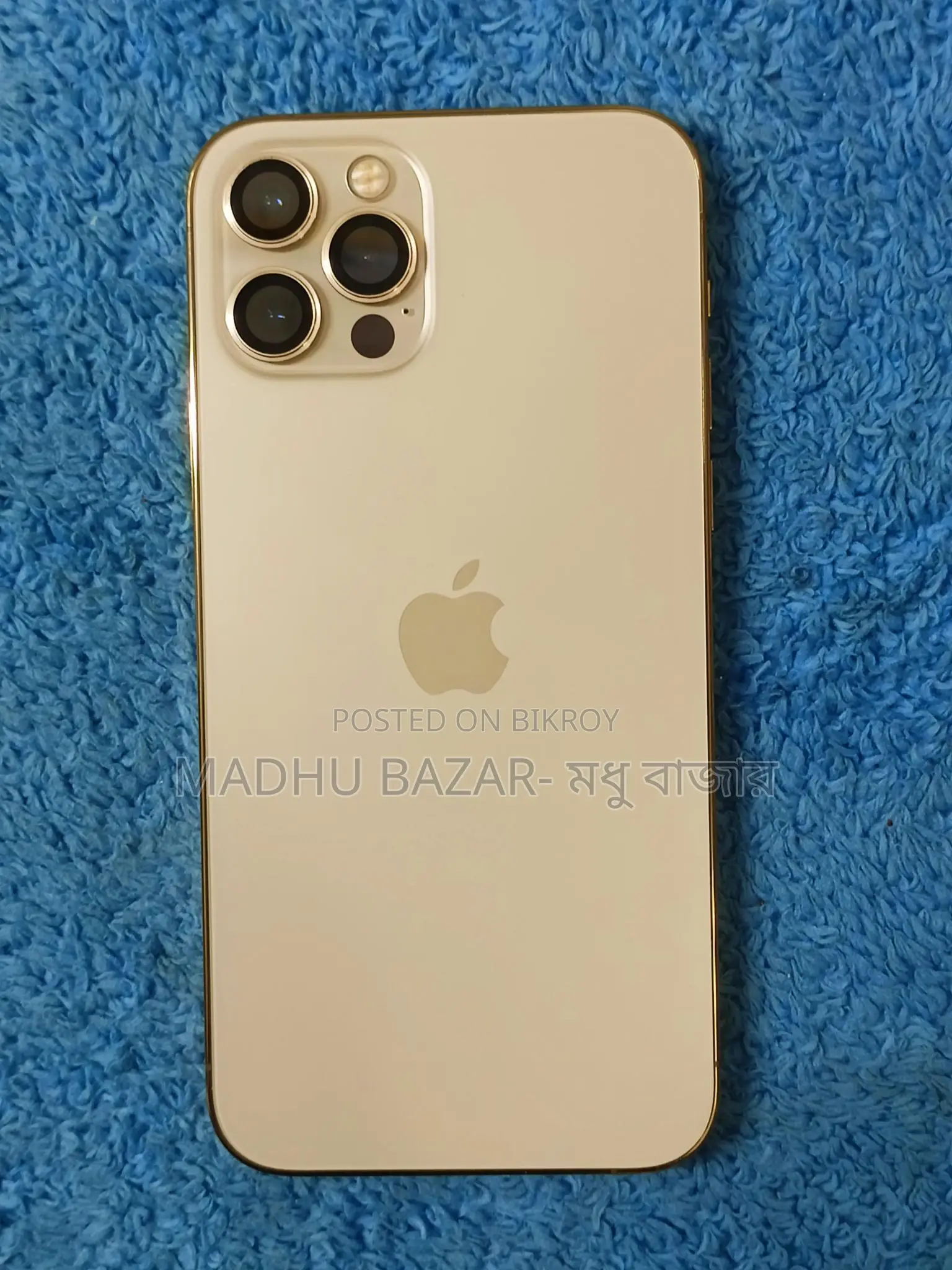 Apple iPhone 12 Pro (Used)