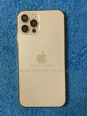 Apple iPhone 12 Pro (Used)