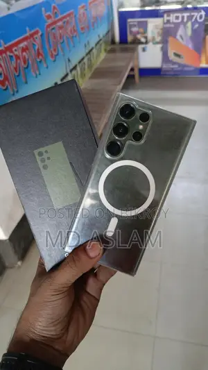 Samsung Galaxy S23 Ultra (Used)