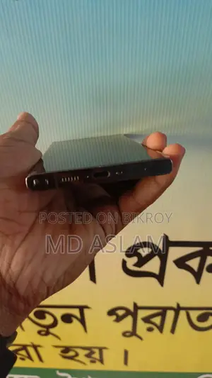Samsung Galaxy S23 Ultra (Used)