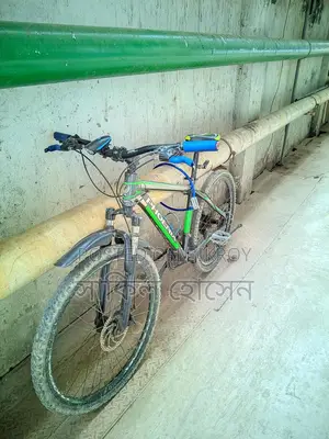 Bicycle For Sale
