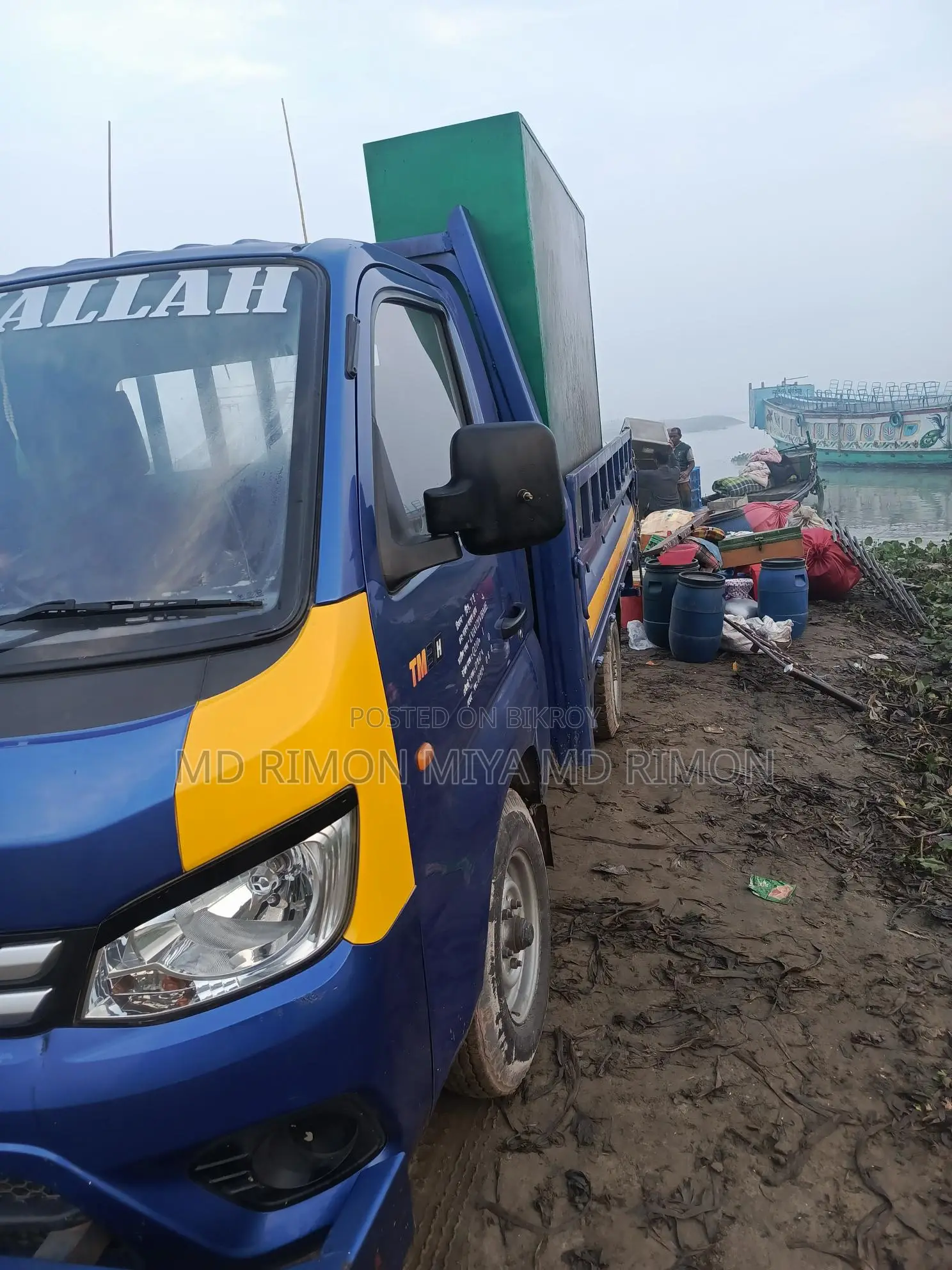 Foton Mini Truck . 2021