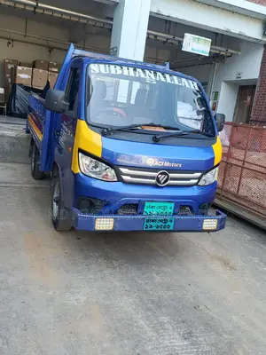 Foton Mini Truck . 2021
