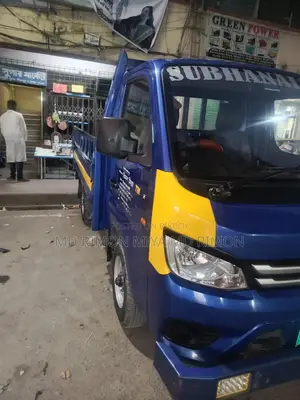 Foton Mini Truck . 2021
