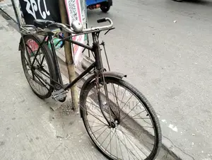 ব্যবহারিত পুরান সাইকেল কোন সমস্যা নাই