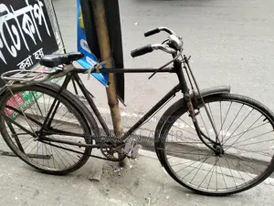 ব্যবহারিত পুরান সাইকেল কোন সমস্যা নাই
