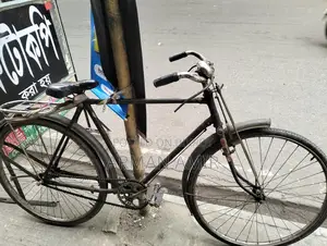 ব্যবহারিত পুরান সাইকেল কোন সমস্যা নাই