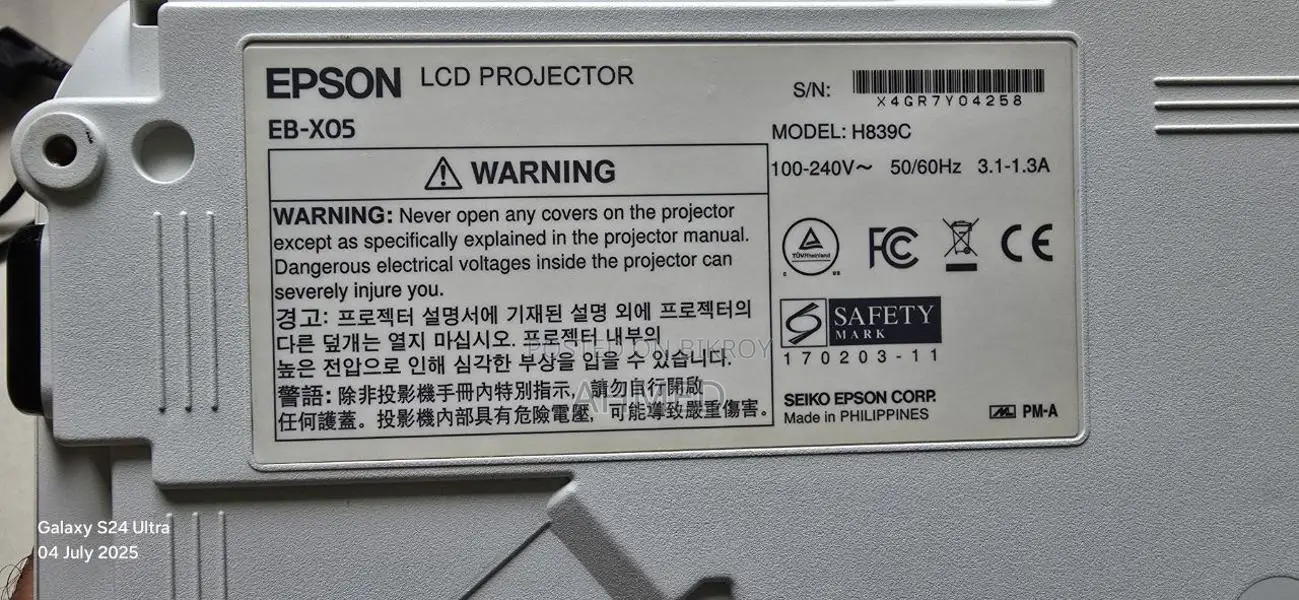 Epson Eb-x05