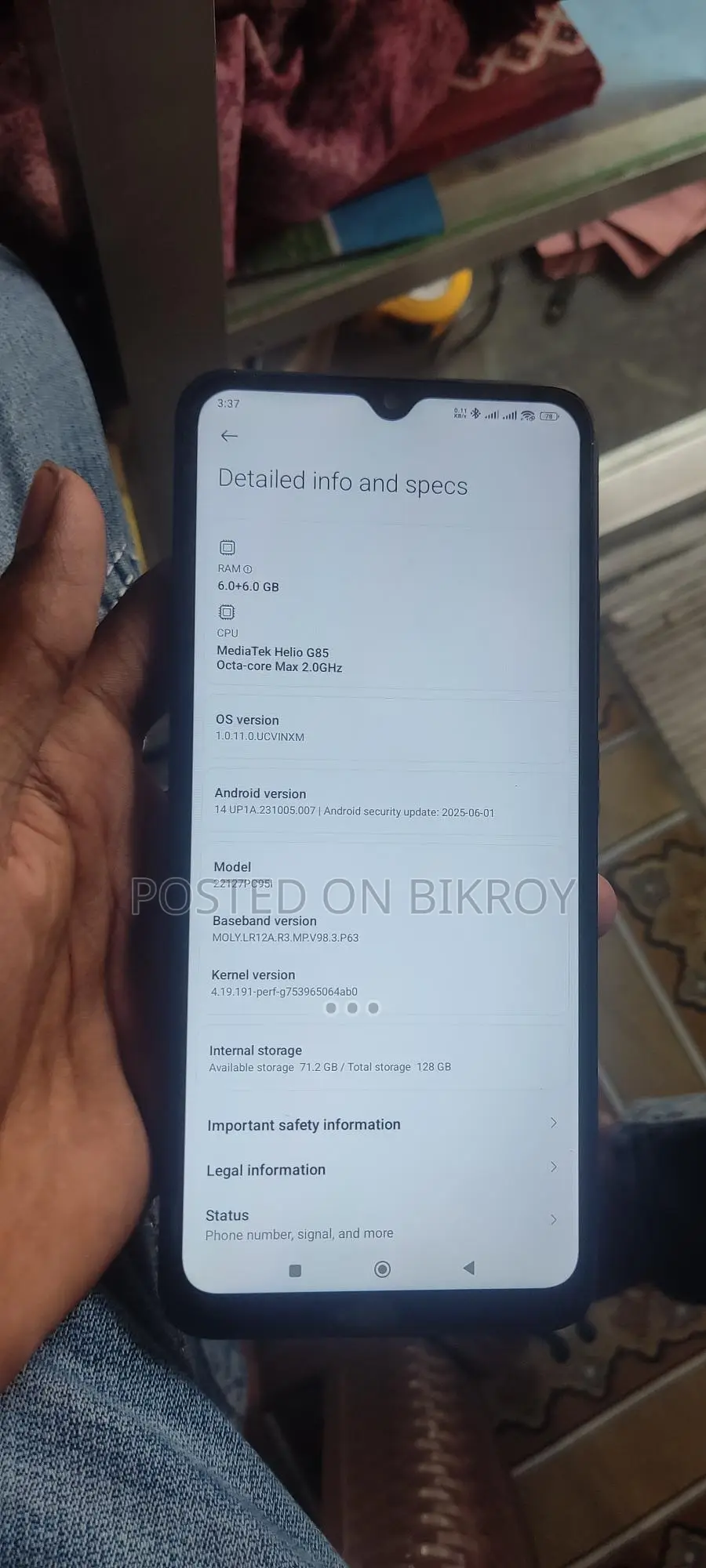 Xiaomi Poco c55 6/128 (Used)