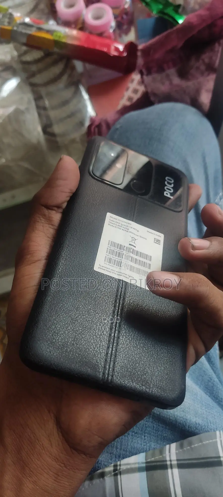 Xiaomi Poco c55 6/128 (Used)