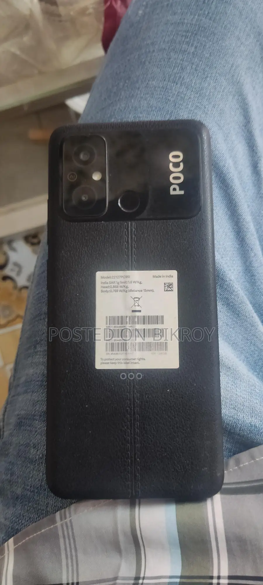 Xiaomi Poco c55 6/128 (Used)