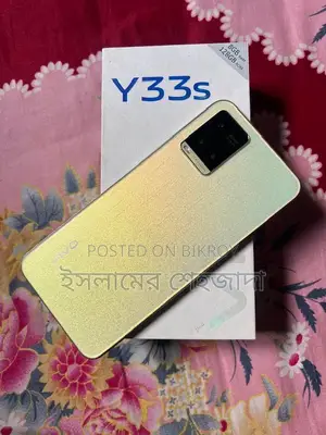 Vivo Y33s (Used)