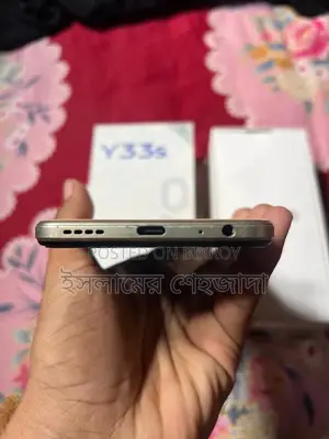 Vivo Y33s (Used)