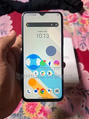 Vivo Y33s (Used)