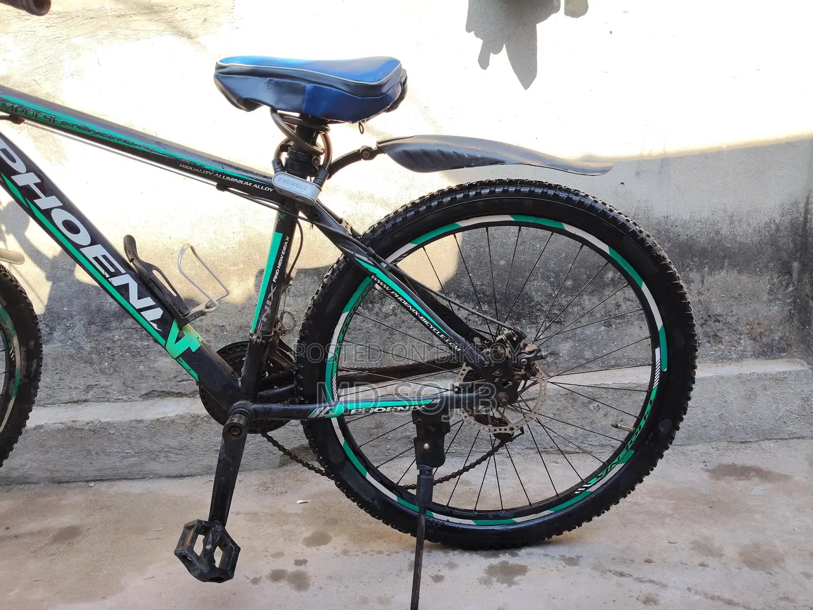 Phonex Cycle
