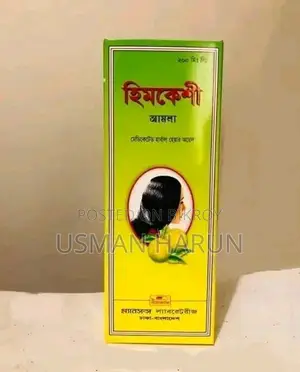 হিমকেশী